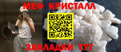 сатива Дубна