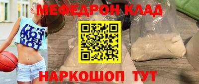 индика Донской