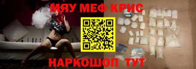 Альфа ПВП Донецк