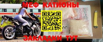 Альфа ПВП Донецк