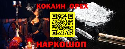 Альфа ПВП Донецк