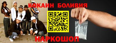 Альфа ПВП Донецк