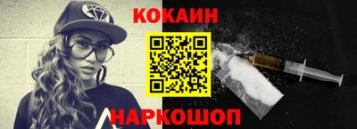 индика Донской