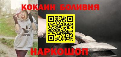 индика Донской