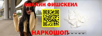 Альфа ПВП Донецк