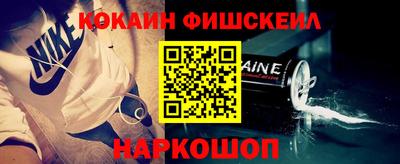 индика Донской