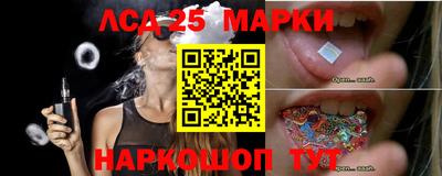 сатива Дубна