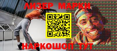сатива Дубна