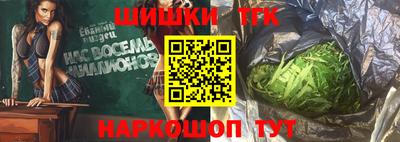 индика Донской
