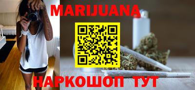 сатива Дубна