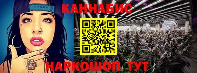 сатива Дубна