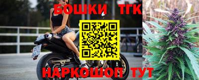 Альфа ПВП Донецк