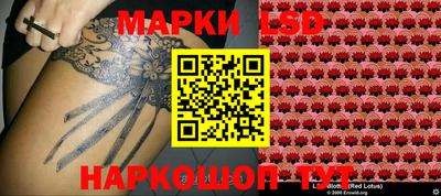 индика Донской