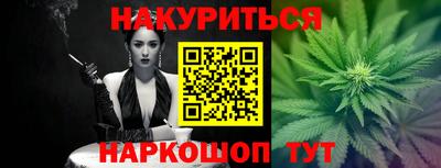 сатива Дубна