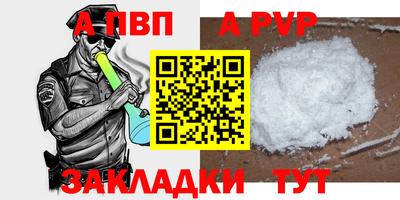 сатива Дубна