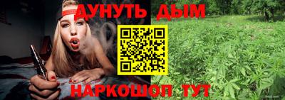 Альфа ПВП Донецк