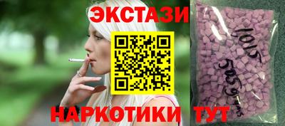 индика Донской