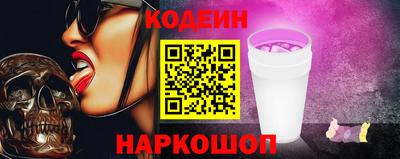 сатива Дубна