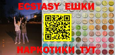 индика Донской