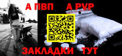индика Донской