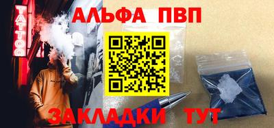 индика Донской