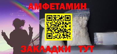 сатива Дубна