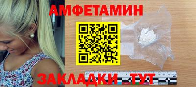 индика Донской