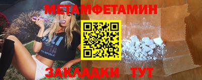 индика Донской