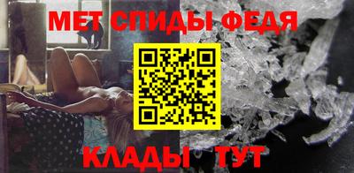 Альфа ПВП Донецк