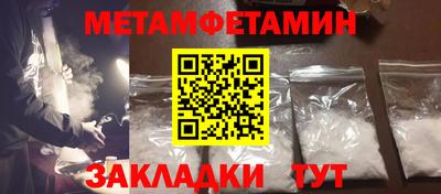 индика Донской