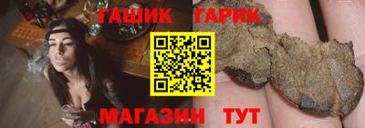 Альфа ПВП Донецк