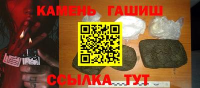 индика Донской