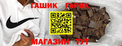 сатива Дубна