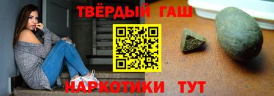 сатива Дубна