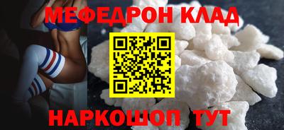 Альфа ПВП Донецк