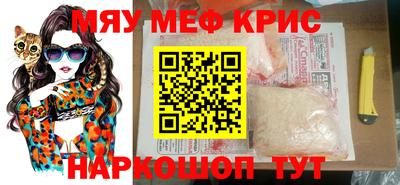 индика Донской