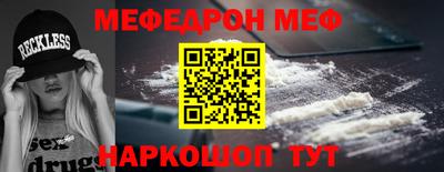 индика Донской
