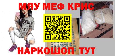 Альфа ПВП Донецк
