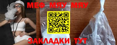 сатива Дубна