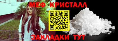 индика Донской
