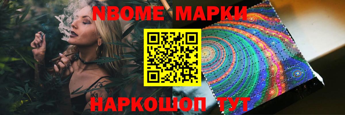 LSD-25 экстази кислота  ЛСД экстази ecstasy  Елизово  Вход с VPN 