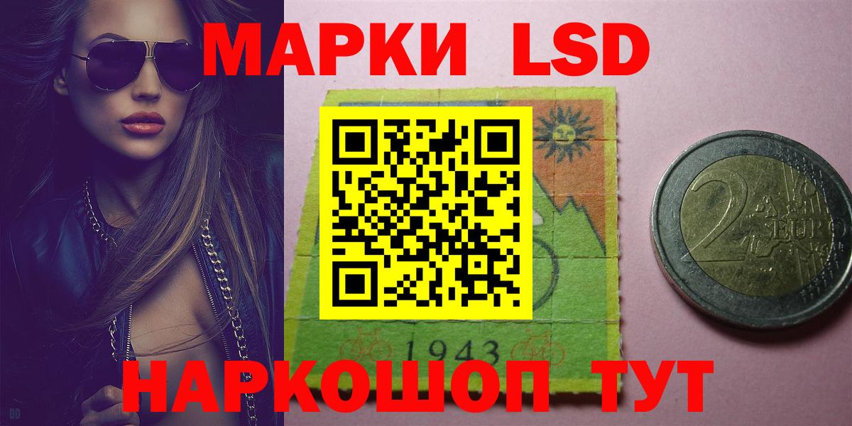 Марихуана  ГАШ  Вход с VPN  Елизово  ГАШИШ  Мефедрон   Cocaine 